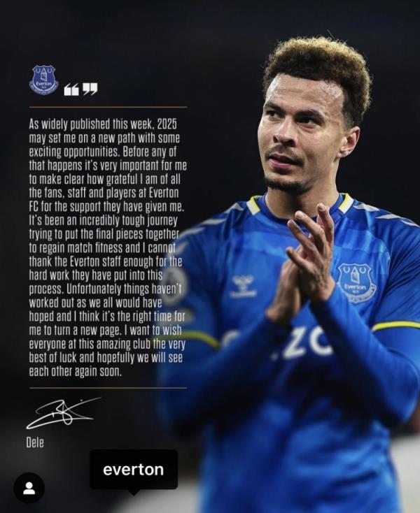 阿里告別埃弗頓：是時候開始新篇章了，感謝所有人對我的支持